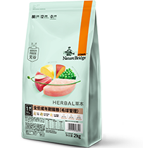 比瑞吉無谷草本全價(jià)成年期貓糧（毛球管理）