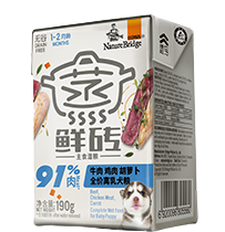 比瑞吉蒸鮮磚 全價幼年期犬糧（奶糕）牛肉雞肉胡蘿卜配方