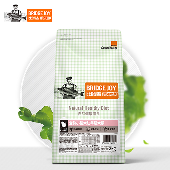 比瑞吉俱樂(lè)部小型犬全價(jià)幼犬糧