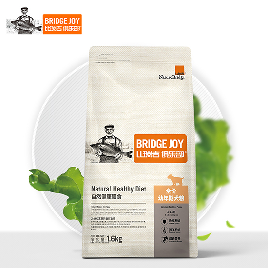 比瑞吉俱樂部全價(jià)幼年期犬糧