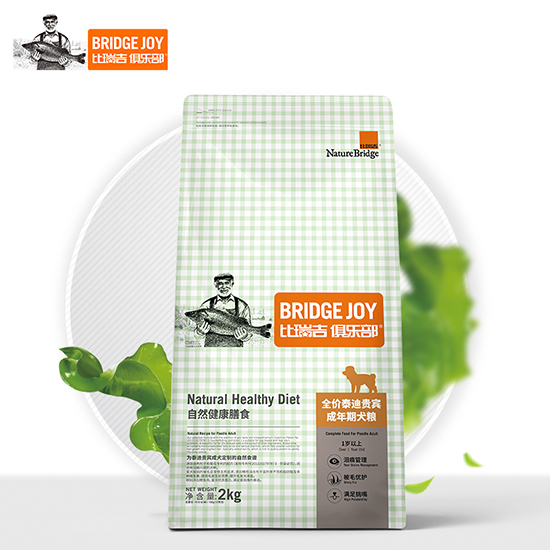 比瑞吉俱樂部小型犬全價成犬糧