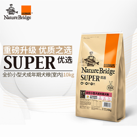 比瑞吉優(yōu)選全價小型犬成年期犬糧