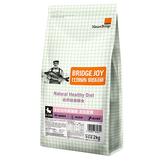 比瑞吉俱樂部全價(jià)幼貓糧 添加蛋黃