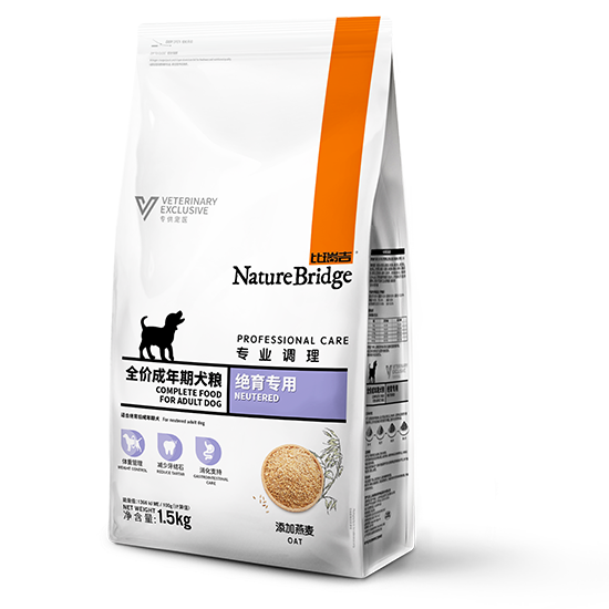 比瑞吉全價成年期犬糧 絕育專用(添加燕麥)