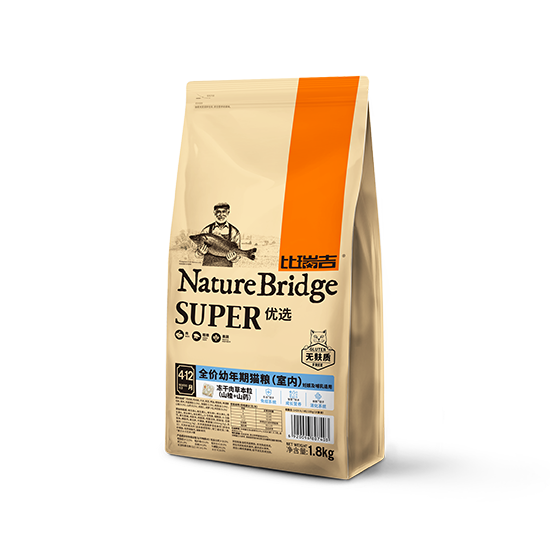 比瑞吉優選全價幼年期貓糧（室內）