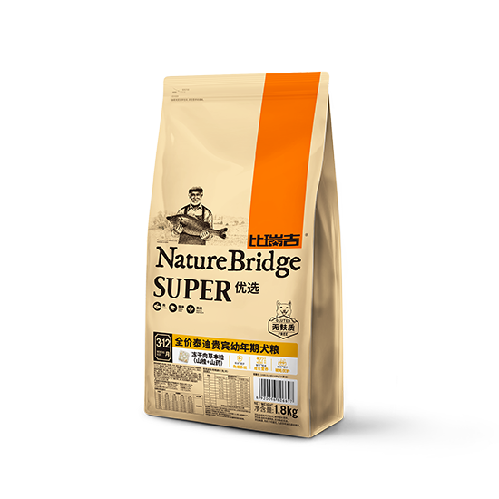 比瑞吉優選全價泰迪貴賓幼年期犬糧