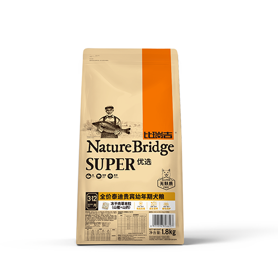 比瑞吉優選全價泰迪貴賓幼年期犬糧