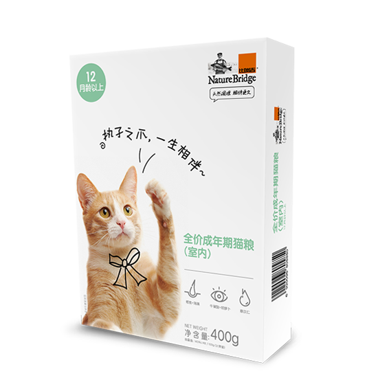 比瑞吉全價成年期貓糧室內貓