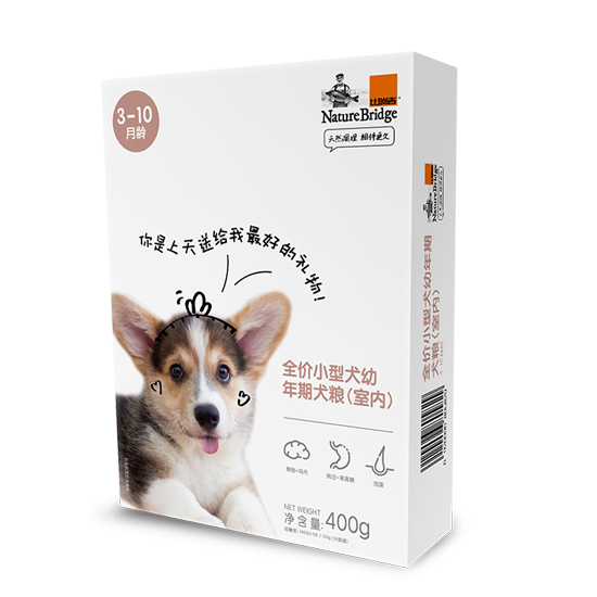 比瑞吉全價幼年期犬糧室內小型犬