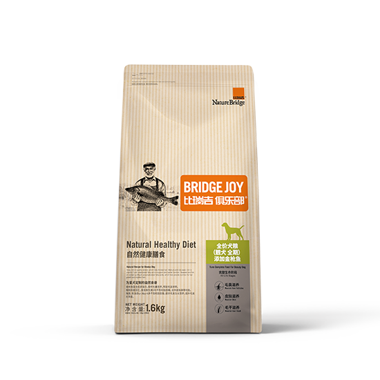 比瑞吉俱樂部靚犬全價全期犬糧 添加金槍魚