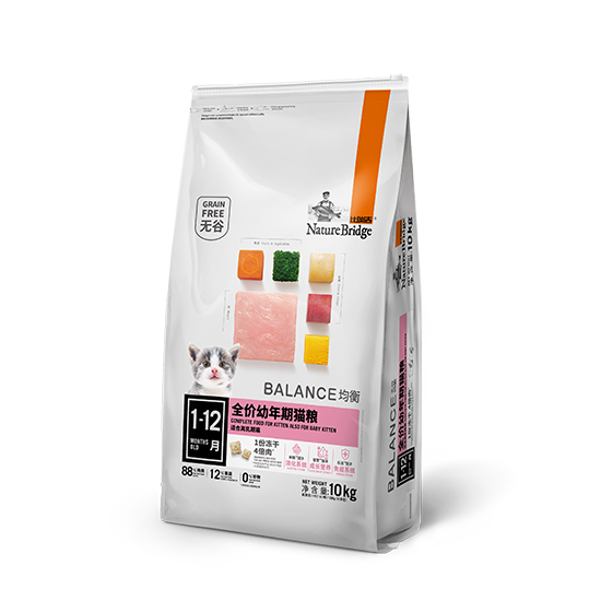 比瑞吉無谷均衡全價幼年期貓糧(適合離乳期貓)