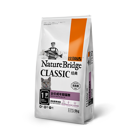 比瑞吉經典全價成年期貓糧