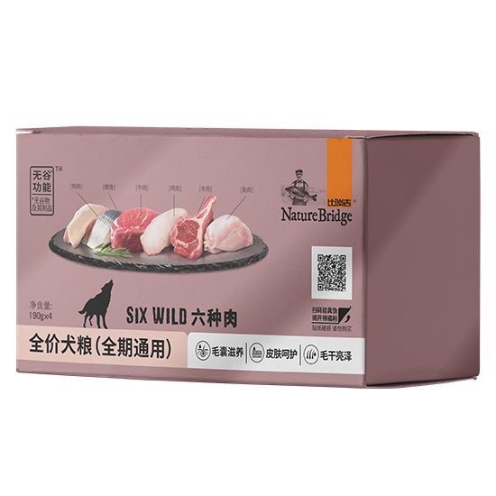 比瑞吉六種肉全價犬糧（全期通用）