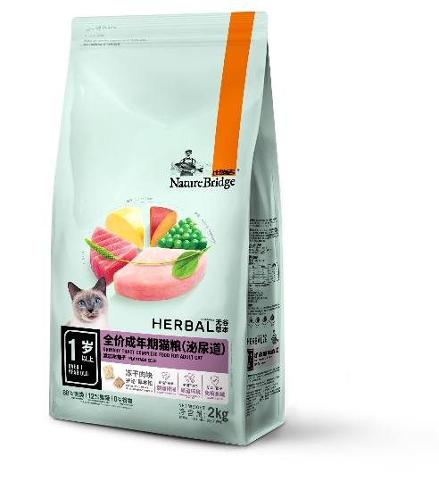比瑞吉無谷草本全價成年期貓糧（泌尿道） 添加車前子